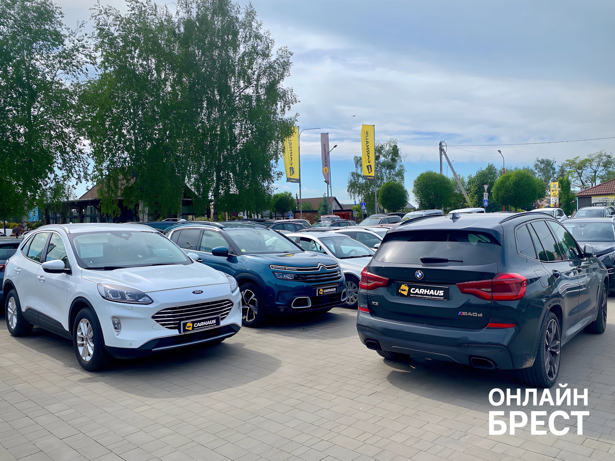 Интервью с директором салона подержанных авто в Бресте «CARHAUS» Евгением: Как купить или продать авто без головной боли?