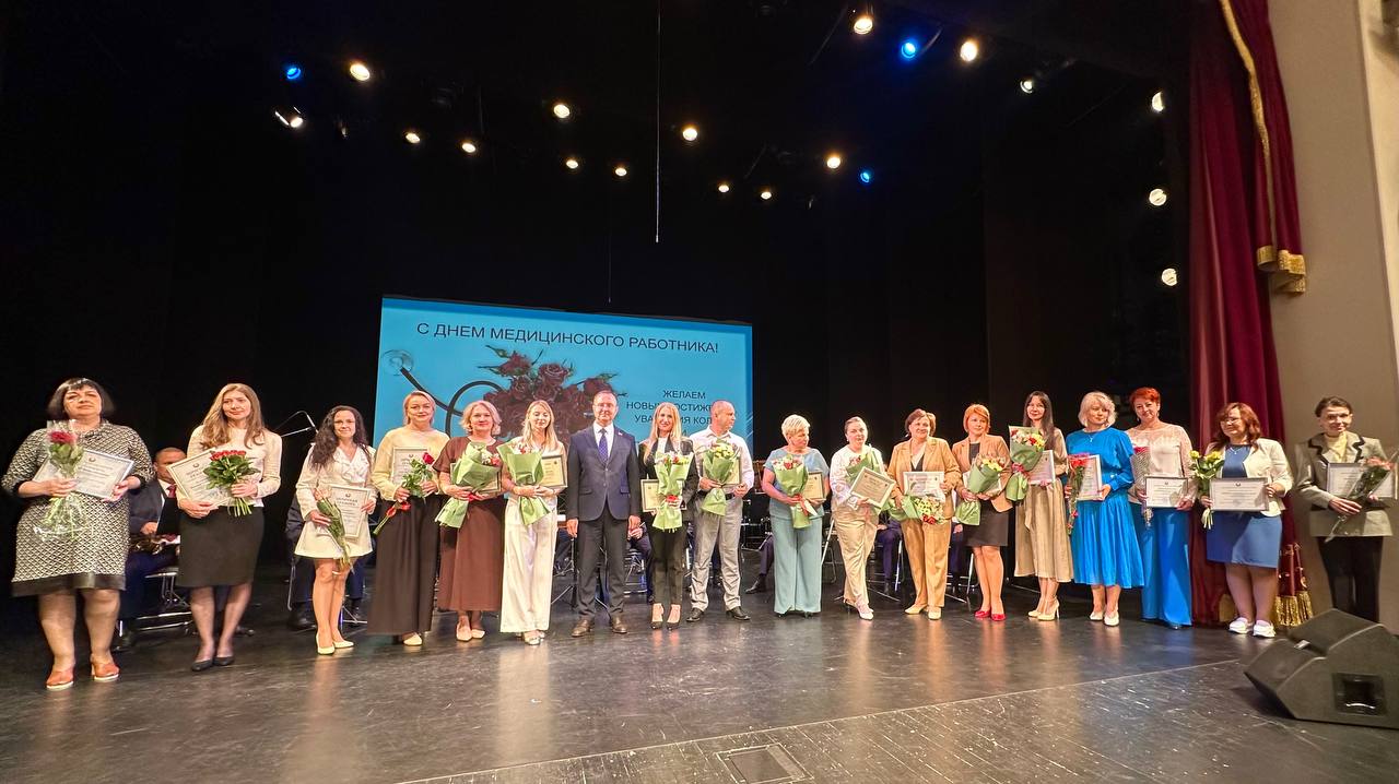 В Бресте чествуют медицинских работников