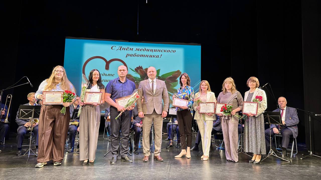 В Бресте чествуют медицинских работников