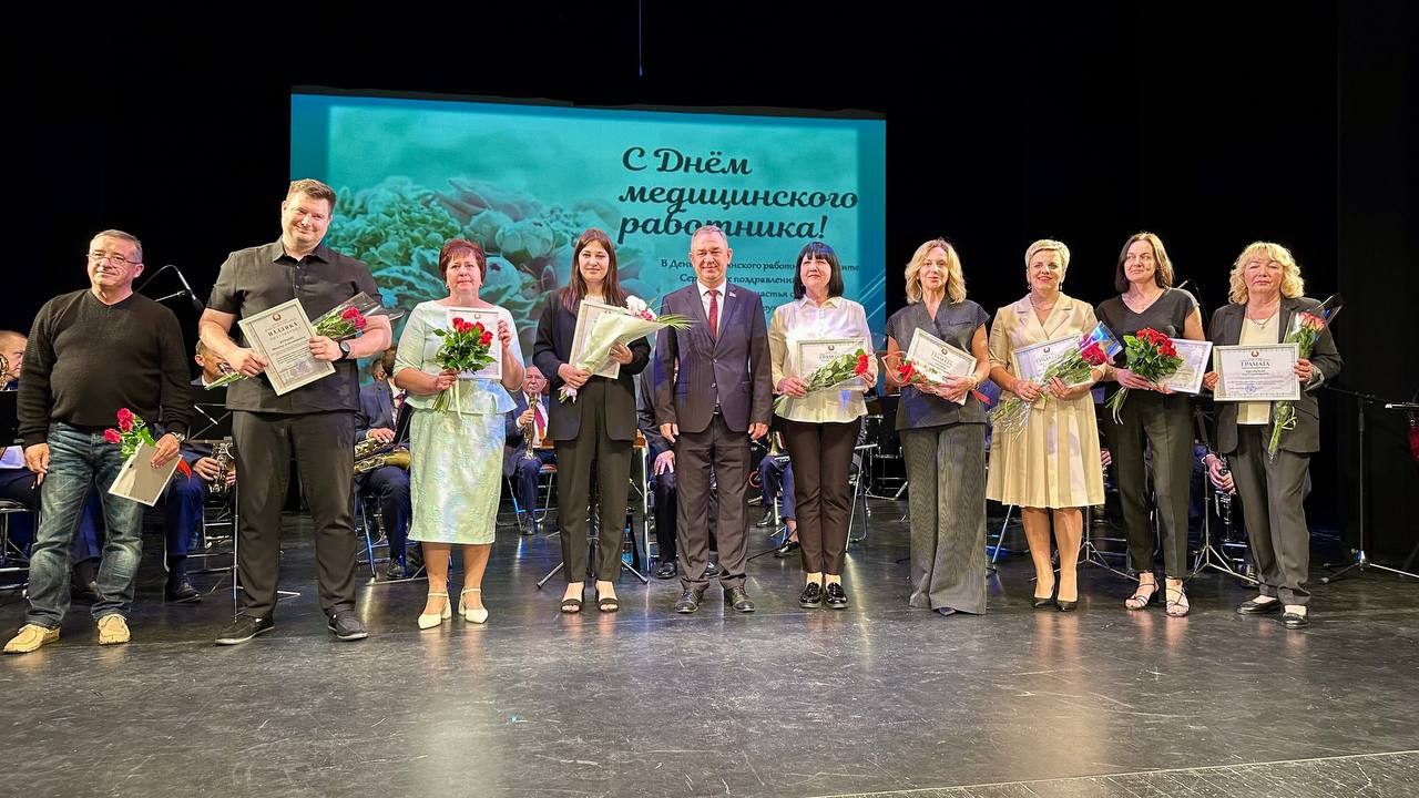 В Бресте чествуют медицинских работников