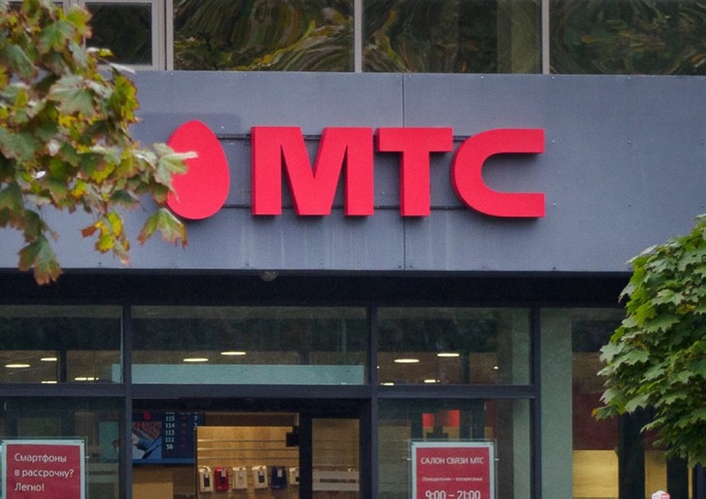 В МТС рассказали, как пользователи могут вернуться на отмененные тарифы