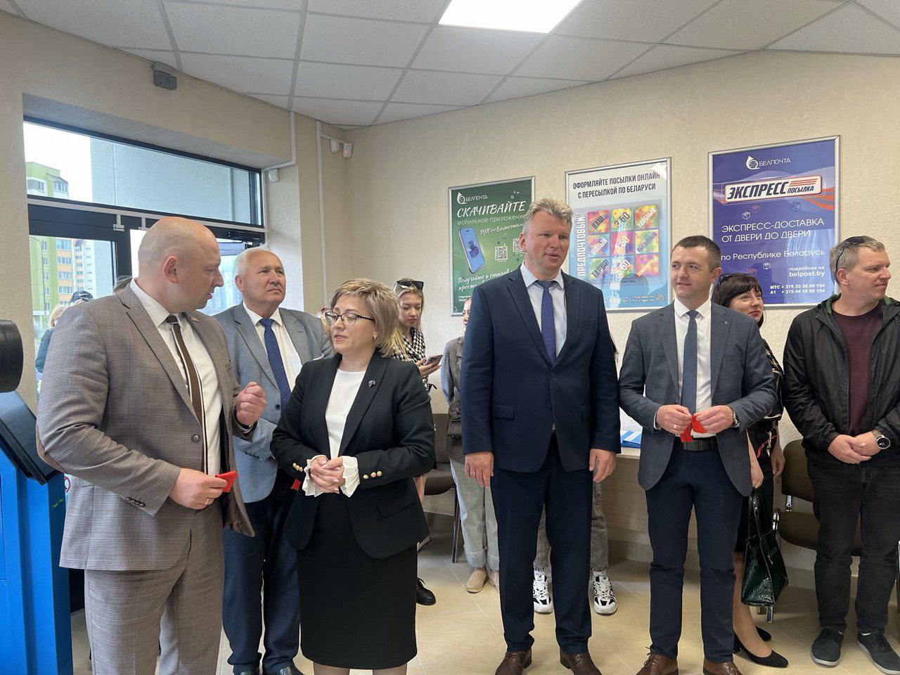 В Бресте состоялось торжественное открытие почтового отделения, расположенного на улице Грибоедова