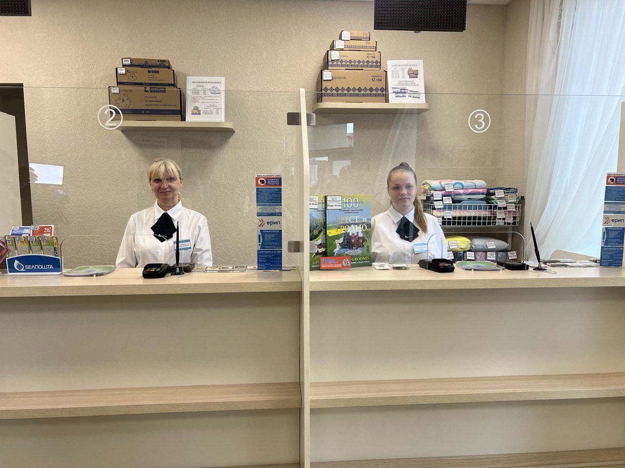 В Бресте состоялось торжественное открытие почтового отделения, расположенного на улице Грибоедова