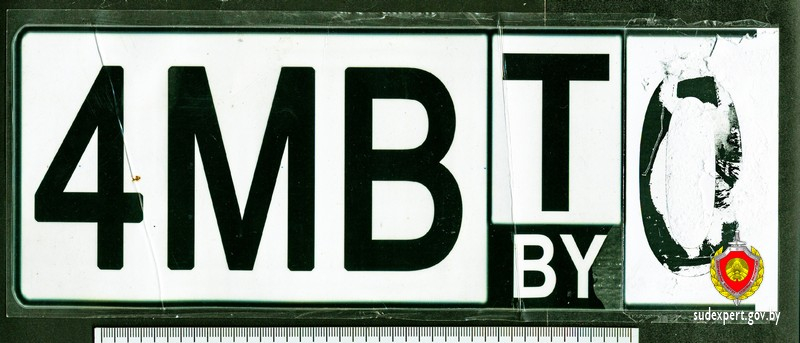 Белорус не смог поставить на учёт Audi. Из-за чего?