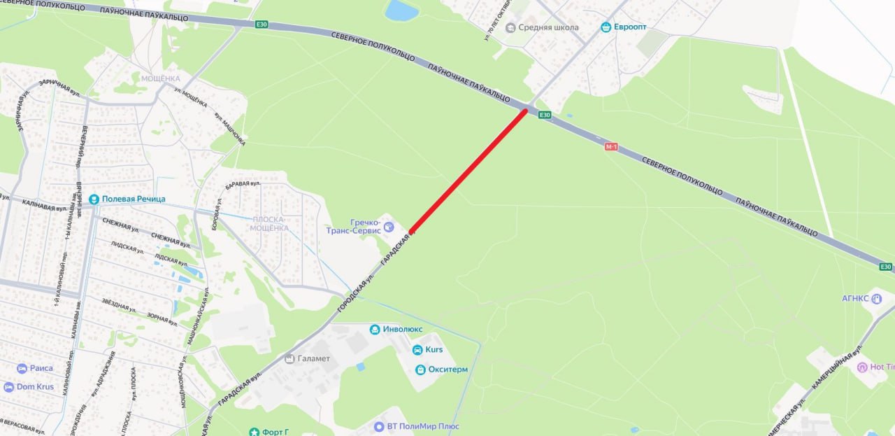 Фото носит иллюстративный характер