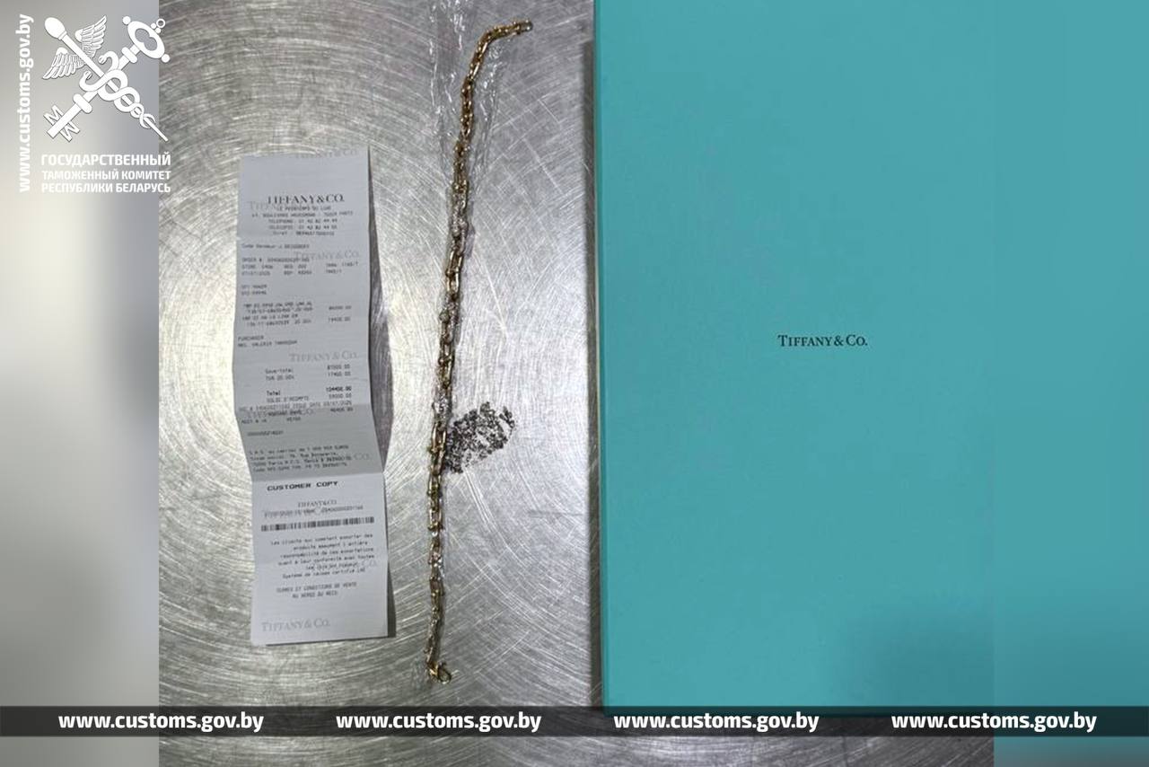 Россиянка пыталась незаконно провезти через Беларусь «подарки» из ОАЭ на 500 тысяч рублей