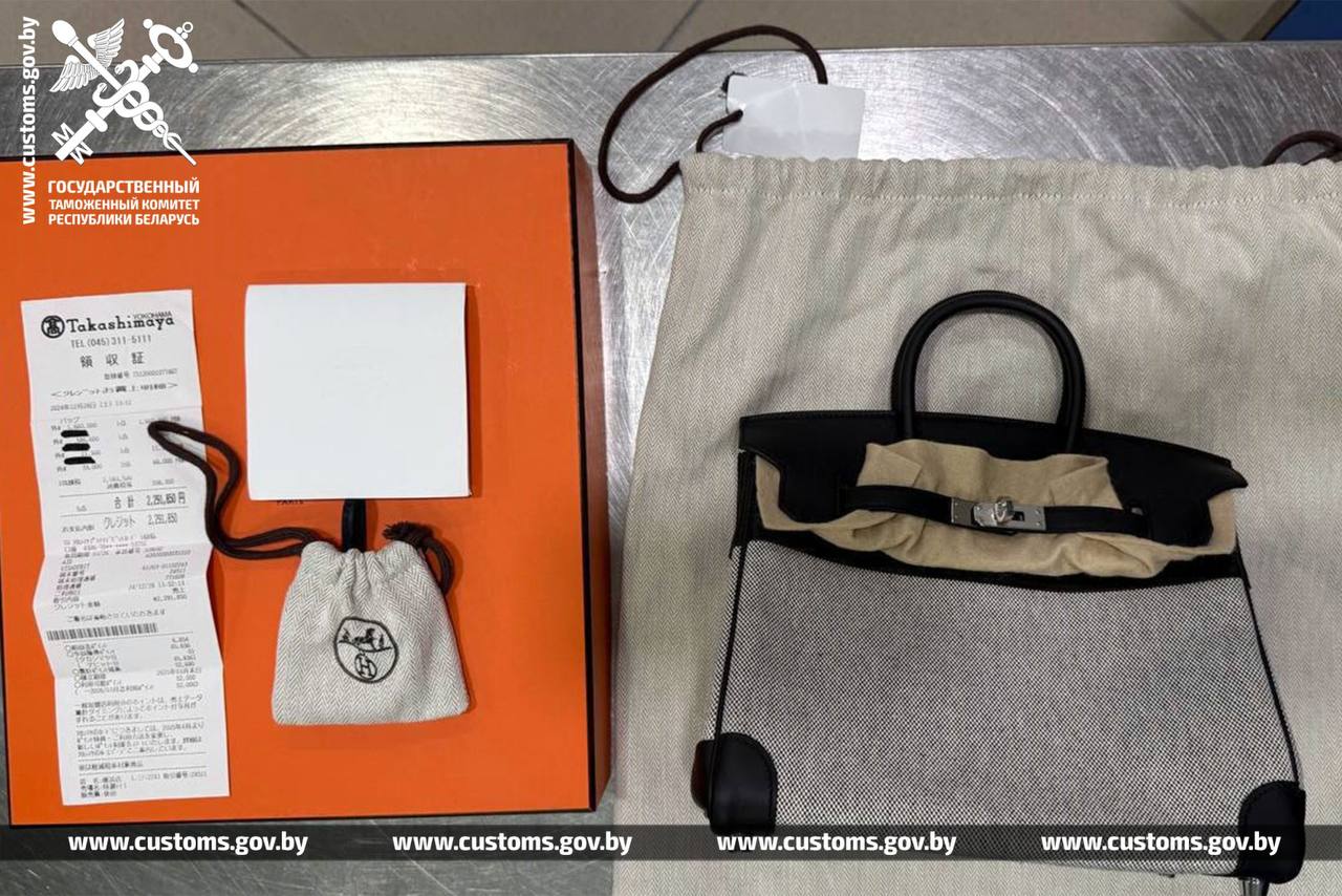 Россиянка пыталась незаконно провезти через Беларусь «подарки» из ОАЭ на 500 тысяч рублей
