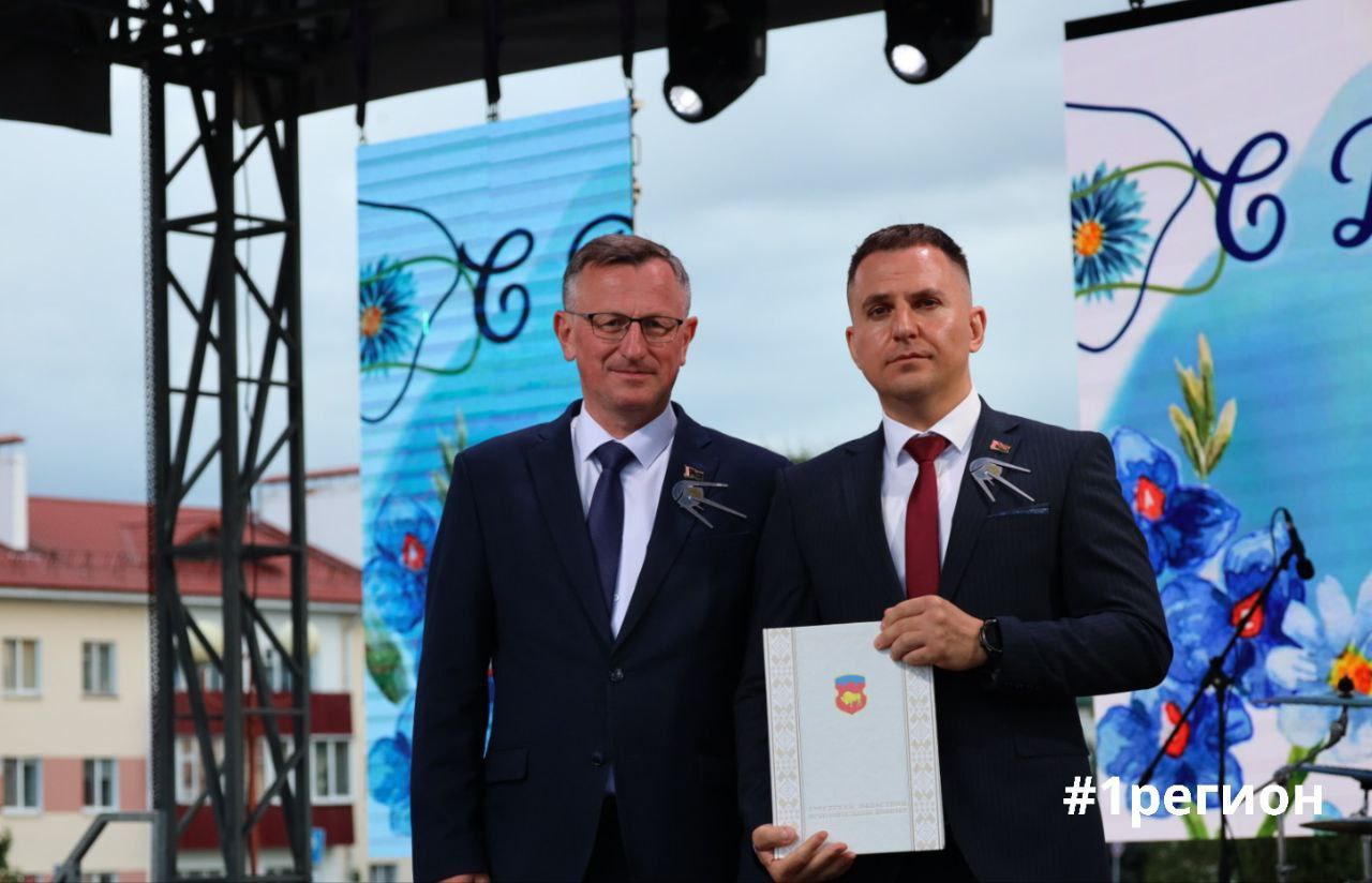 Как в Жабинке отпраздновали День города — видео и фото