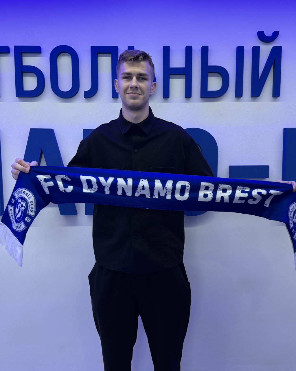 Брестское «Динамо» взяло в аренду у минских одноклубников 21-летнего вратаря