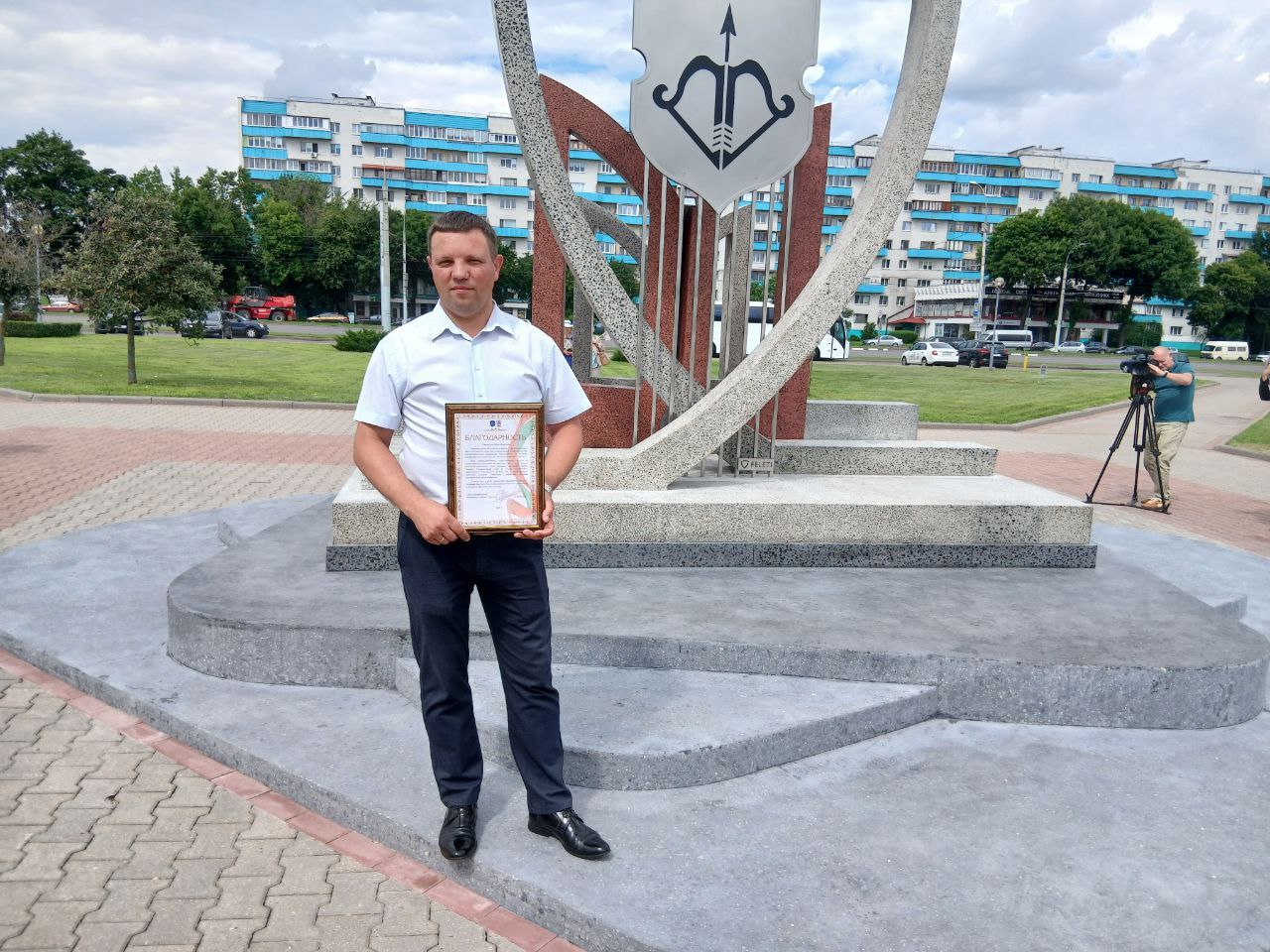 В Бресте открыли стелу «Московский район»