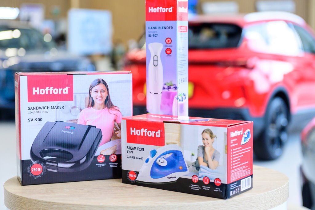 Выгодно покупай -- более 3000 призов выигрывай! Стартует новый тур рекламной игры «Шчаслівы кошык!»!