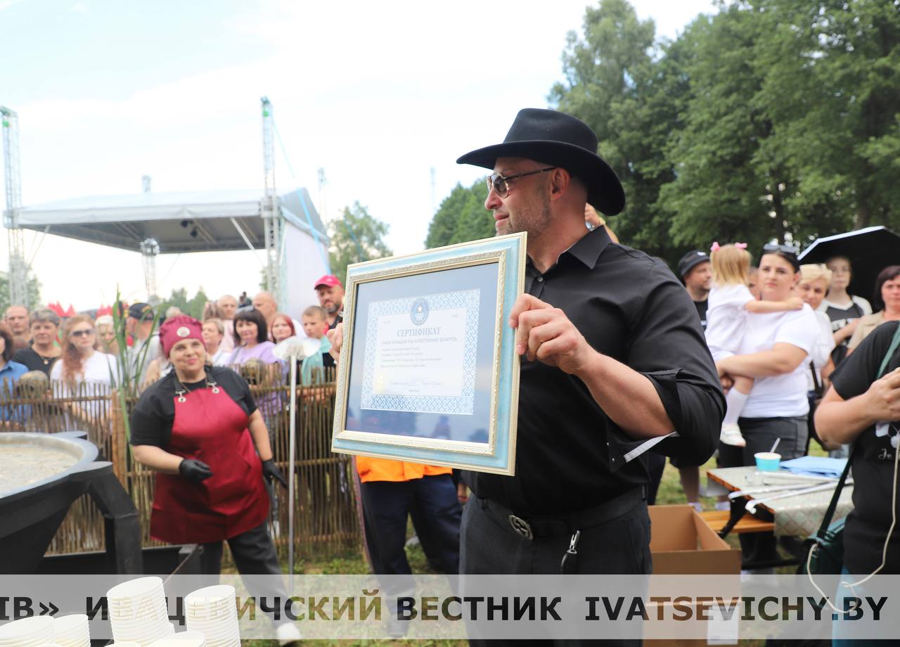 Cамая большая уха в стране приготовлена на Брестчине — фото