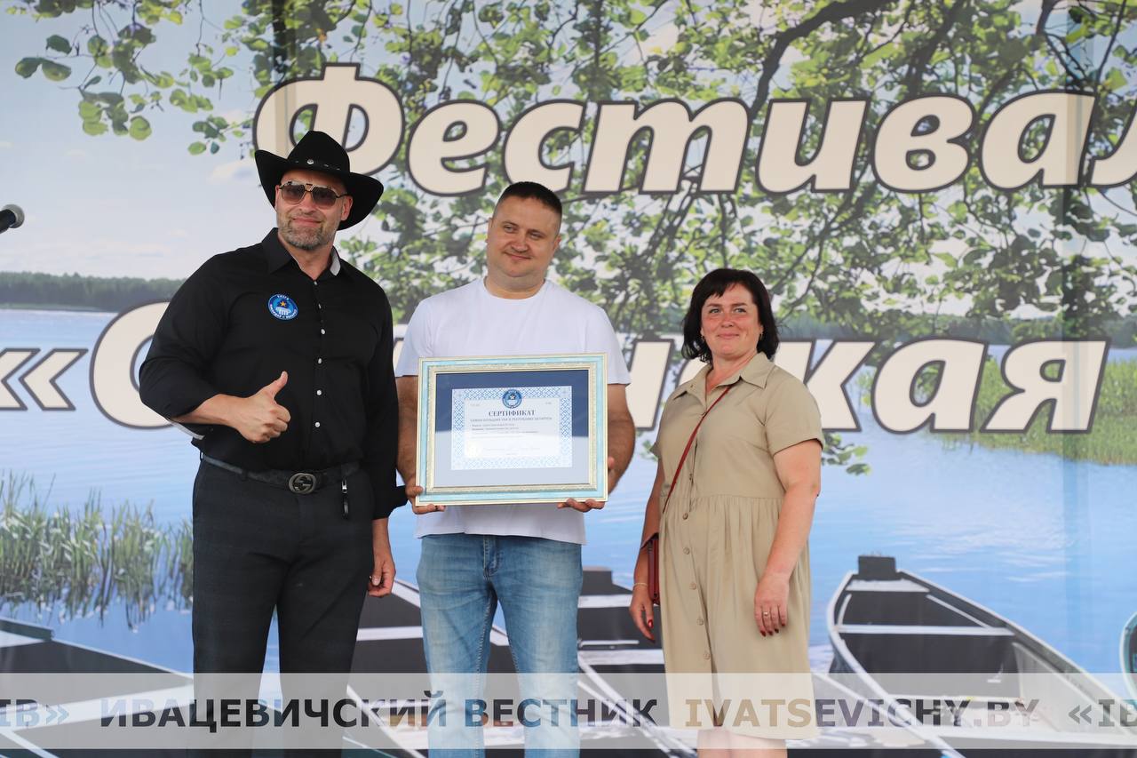 Cамая большая уха в стране приготовлена на Брестчине — фото