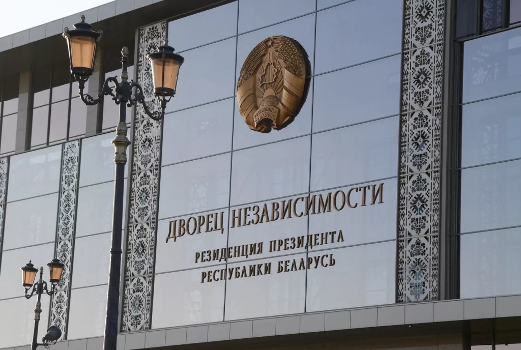 Александр Лукашенко помиловал 14 заключенных, среди них Сергей Тихановский