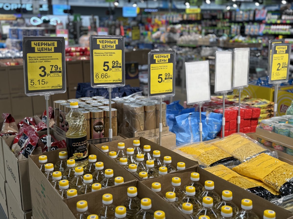 За скидками в «Евроопт»