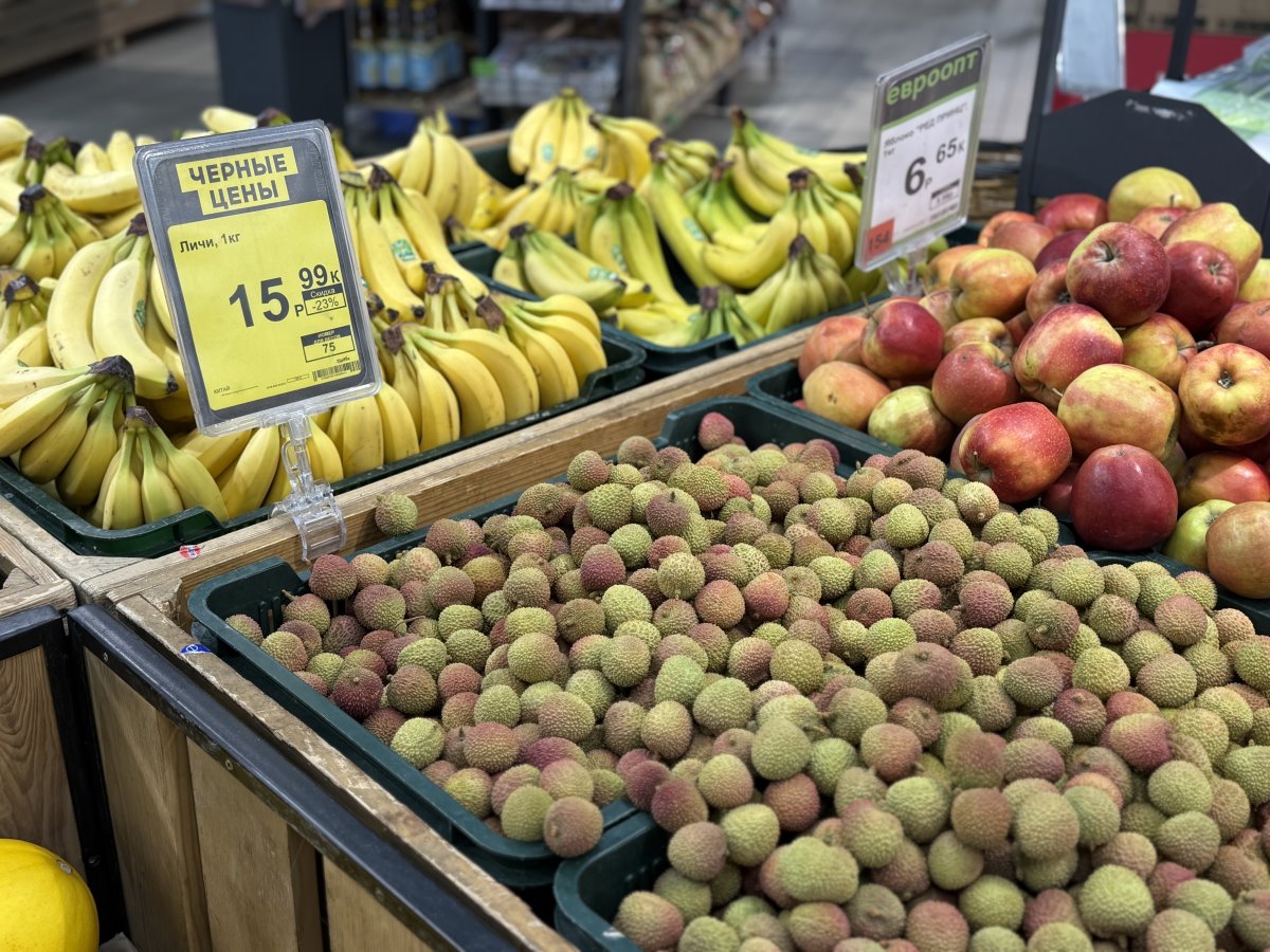 За скидками в «Евроопт»