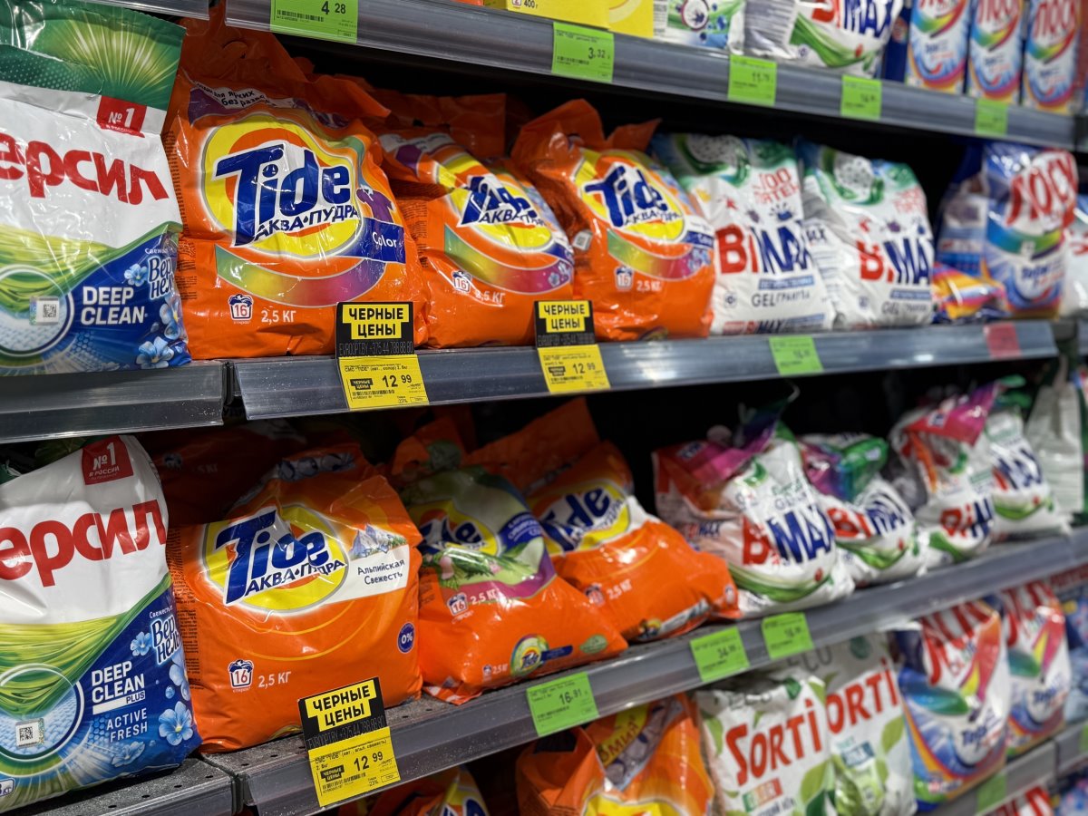 За скидками в «Евроопт»