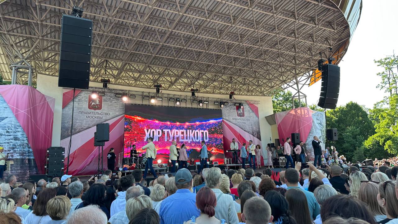 «Хор Турецкого» выступил сегодня в Бресте — фото и видео