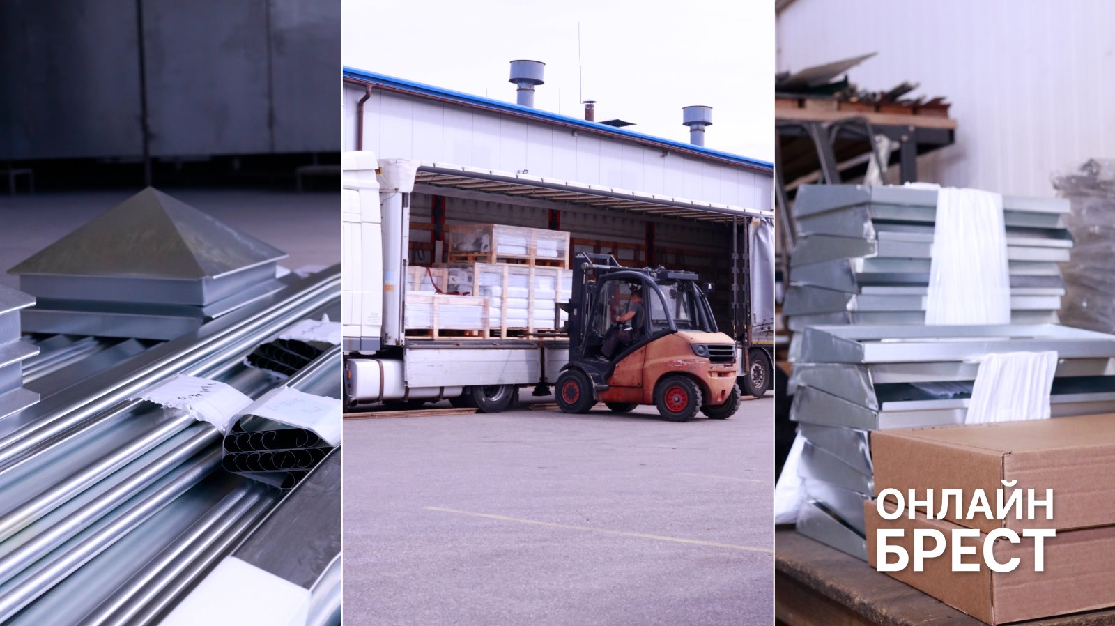 делать надо либо квадрат либо 