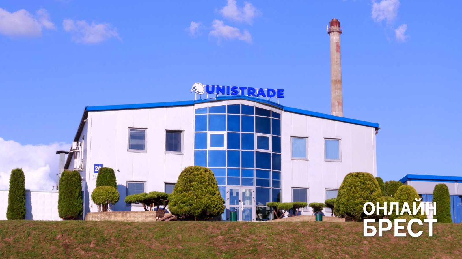 делать надо либо квадрат либо 