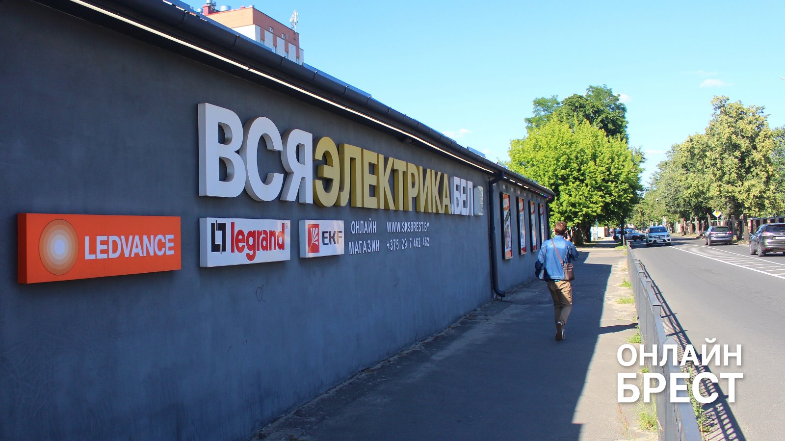 Строительный сезон в разгаре! «Вся Электрика» вывешивает актуальные акции на фасад – контроль горячих предложений в ваших руках!