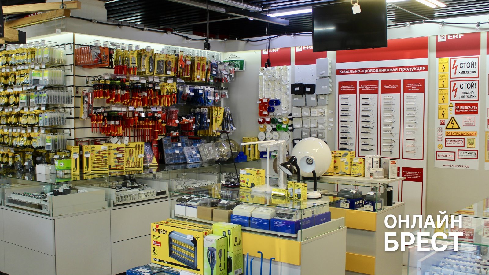 Строительный сезон в разгаре! «Вся Электрика» вывешивает актуальные акции на фасад – контроль горячих предложений в ваших руках!