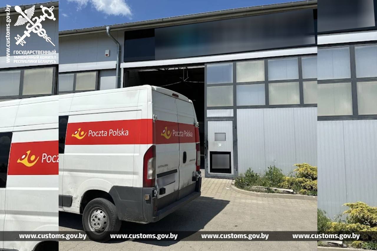 Белорус занимался доставкой товаров из-за границы — закончилось уголовным делом