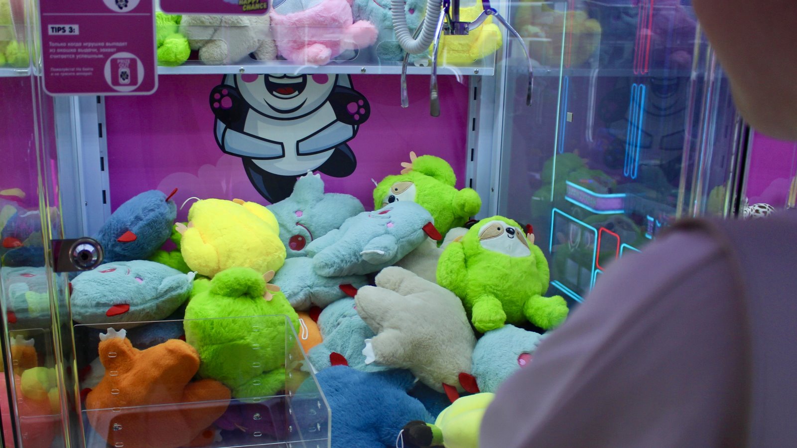 Японский тренд захватил центр Бреста! У фонтана открылся зал аттракционов Happy Chance