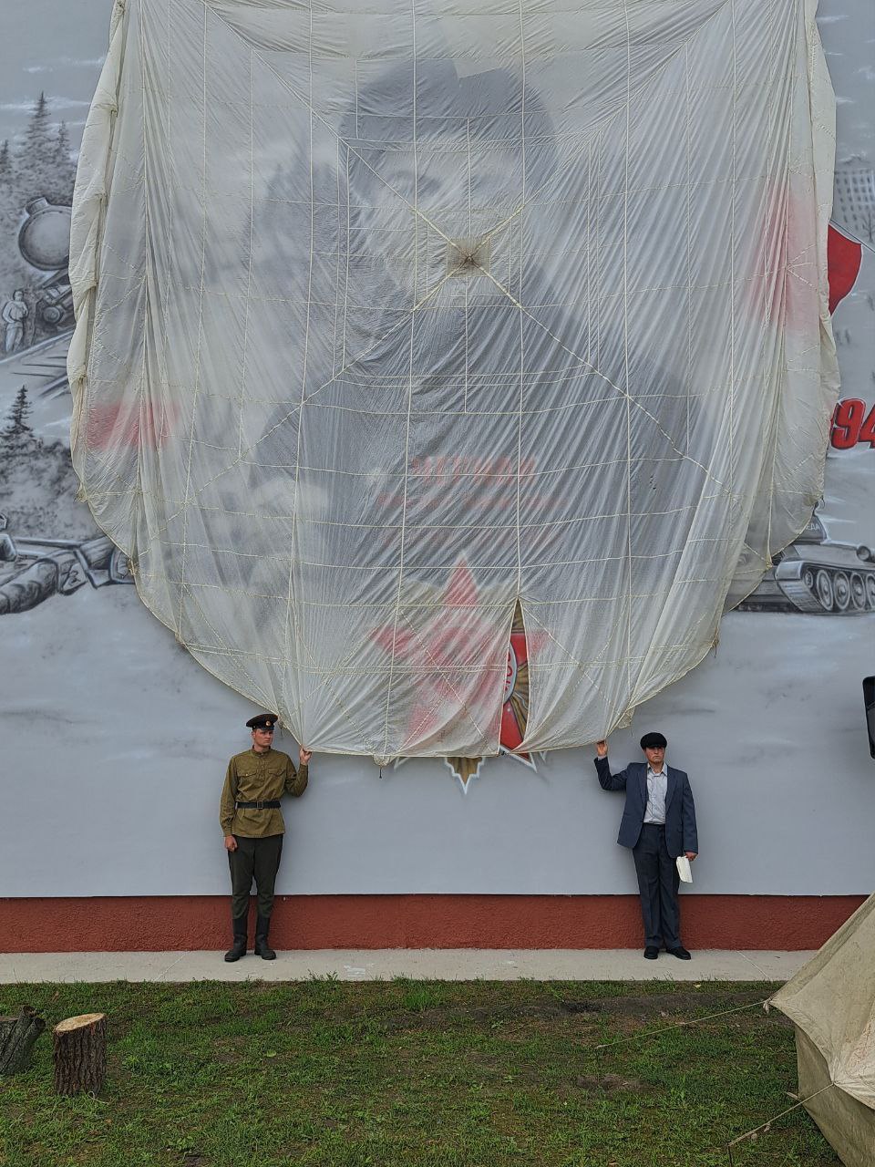 Как в Жабинке отпраздновали День города — видео и фото