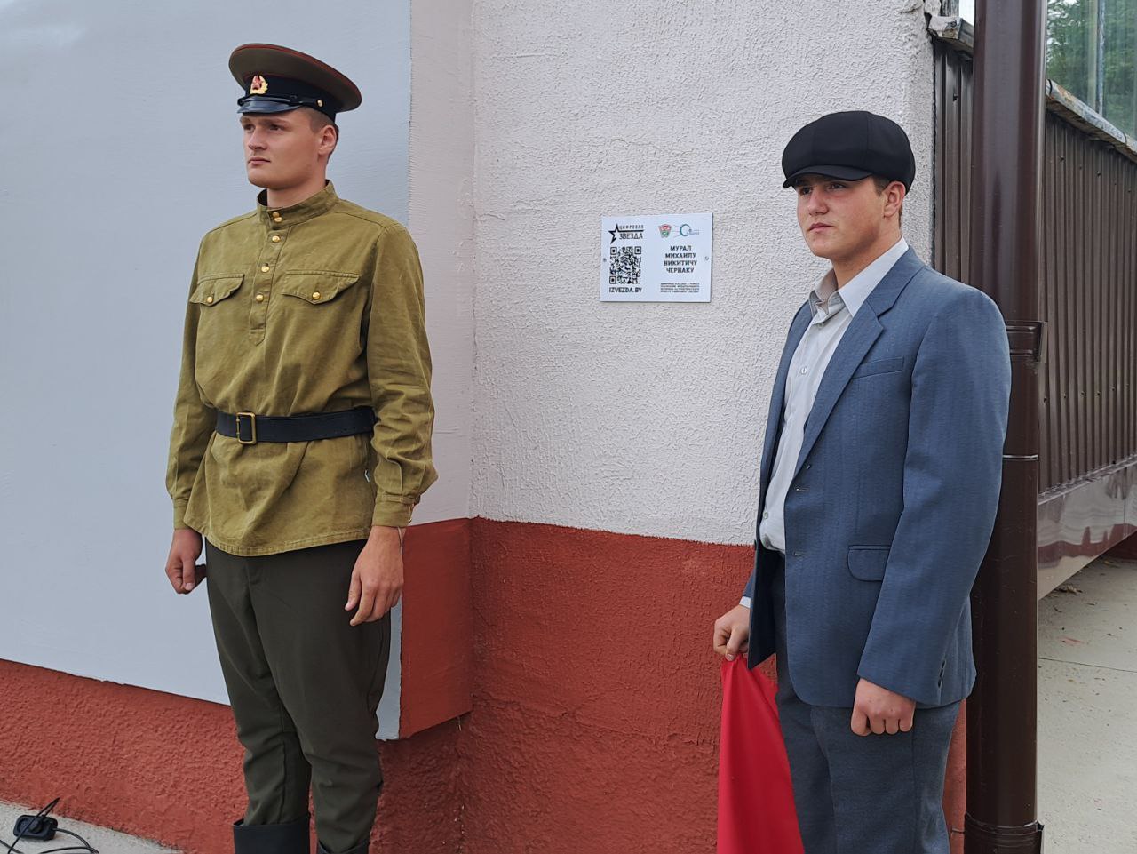 Как в Жабинке отпраздновали День города — видео и фото