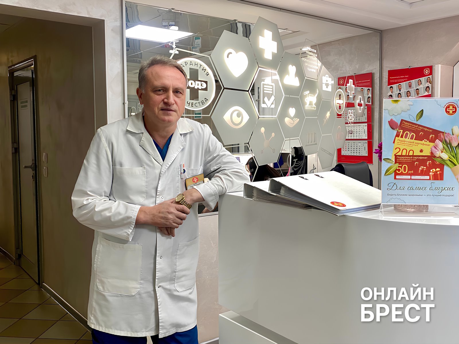 Рецидивирующие циститы: мифы и реальность