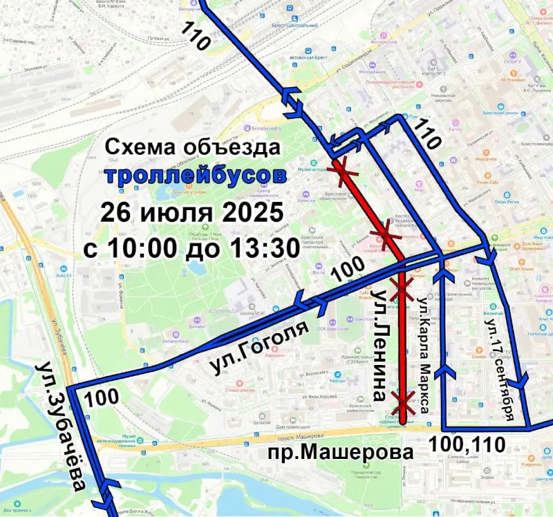 Ограничения движения транспорта в Бресте на День города