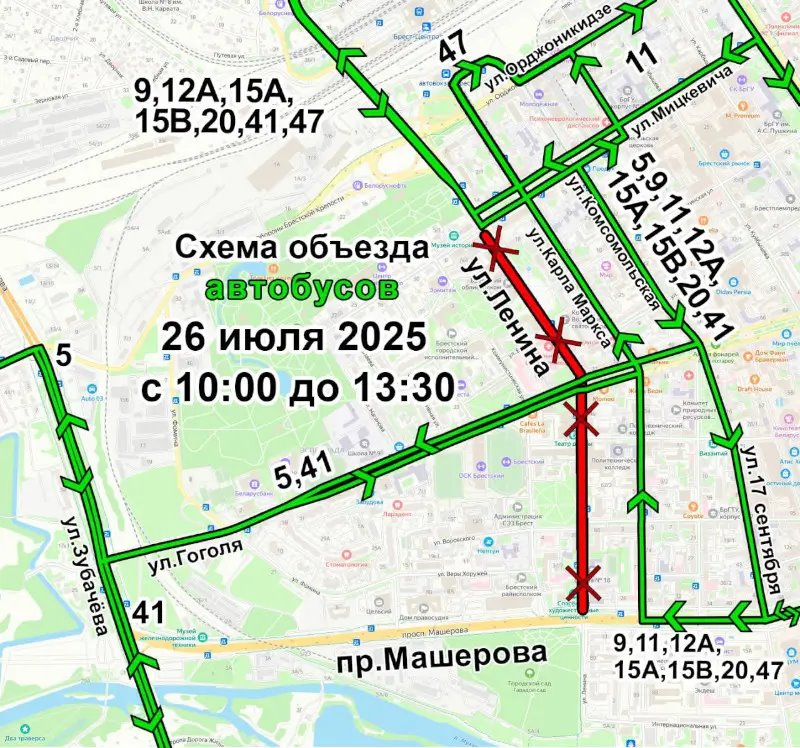 Ограничения движения транспорта в Бресте на День города