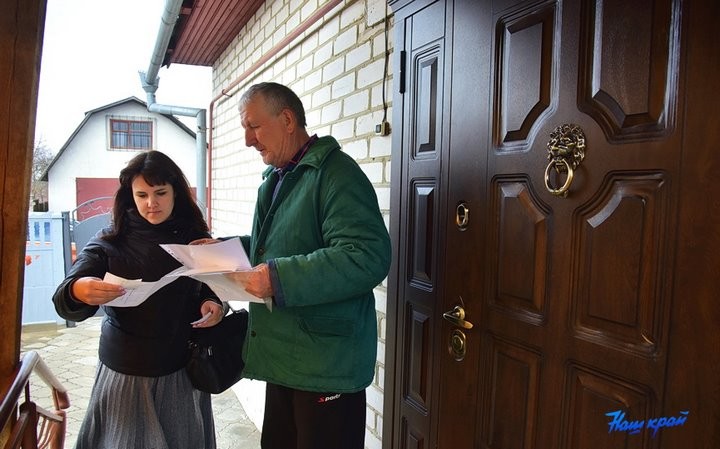 Пенсионеры из Барановичей: «Заплатили большие деньги, а теперь дверь хоть выкинь»