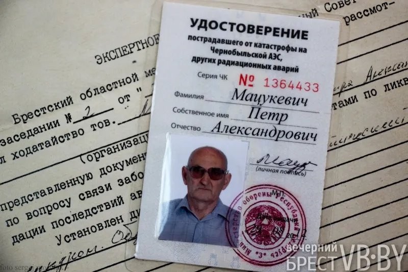 Брестский вертолетчик больше месяца «гасил» аварийный 4-й реактор в Чернобыле