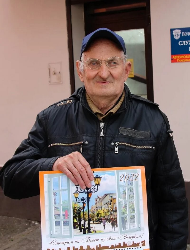 Брестский вертолетчик больше месяца «гасил» аварийный 4-й реактор в Чернобыле