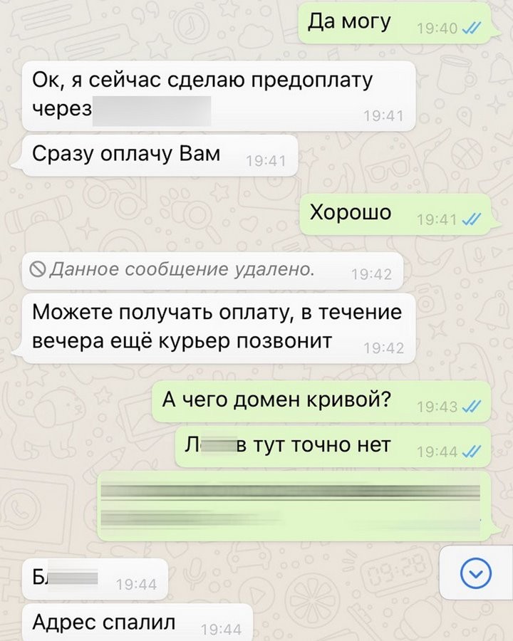 «Мама до сих пор верит, что звонили из банка». Как «разводят» белорусов и что делать, чтобы этого избежать