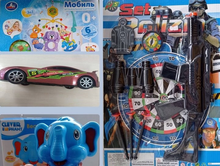 В Беларуси выявлены опасные игрушки