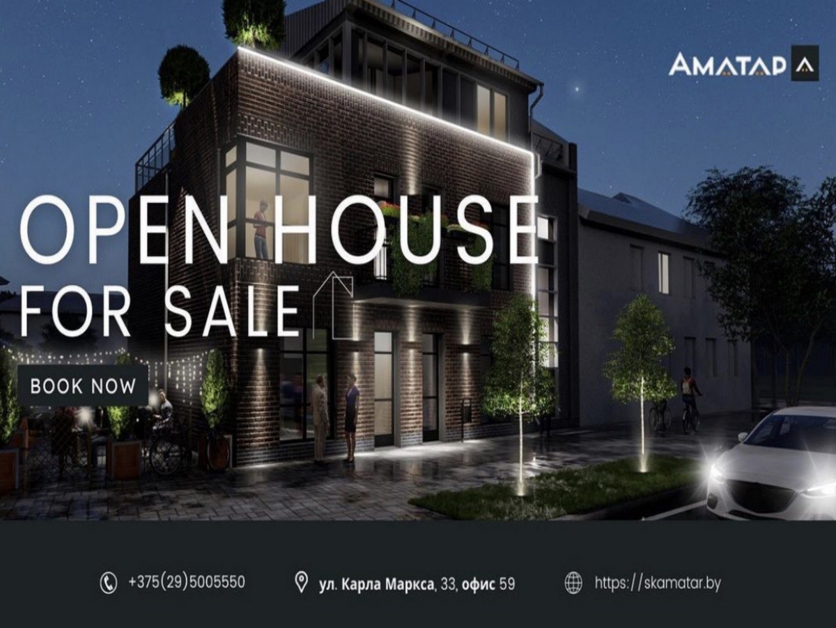 Жилье в современном элитном комплексе «17 Сентября» в центре Бреста – ваша реальность! Выгодные скидки от застройщика, расчет в BYN, рассрочка