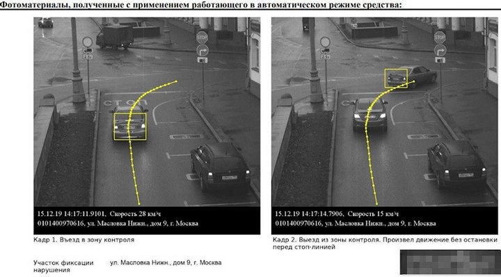 Штрафы за любую оплошность? Как камеры будут перевоспитывать водителей рублем