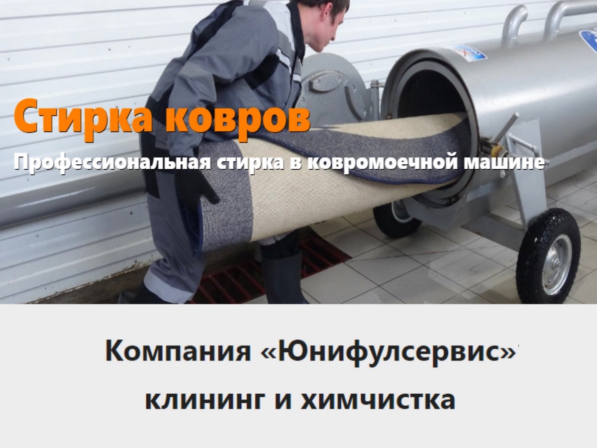 Индивидуальный подход и качественный сервис! Эти популярные услуги в Бресте определенно вам пригодятся