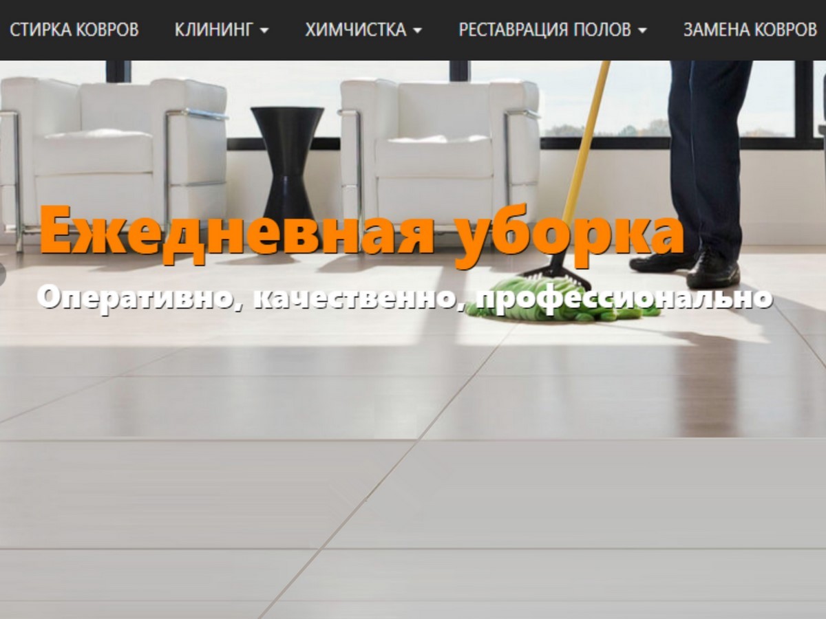 Индивидуальный подход и качественный сервис! Эти популярные услуги в Бресте определенно вам пригодятся