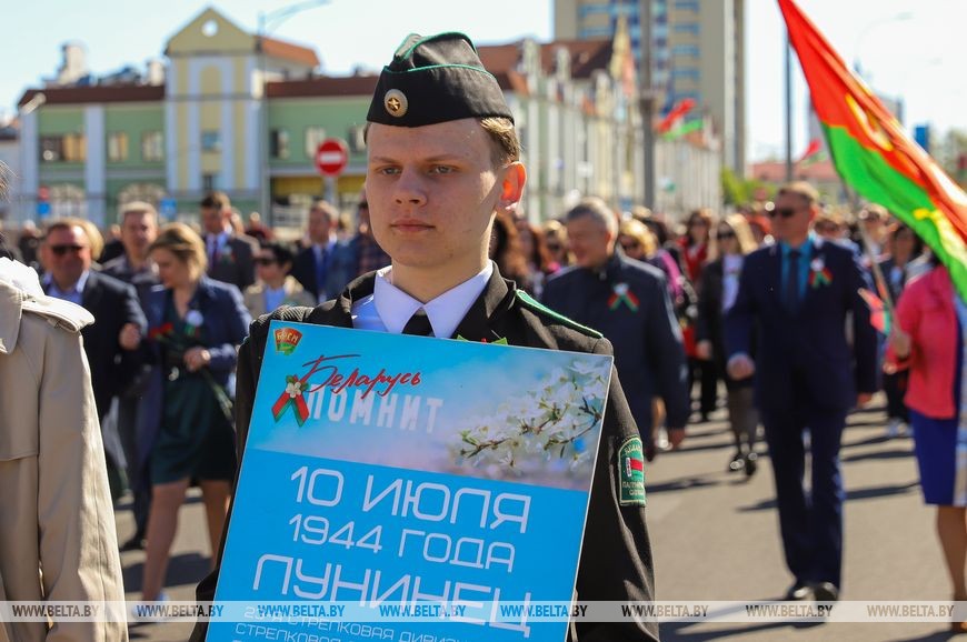 В Брестской крепости прошел митинг, в котором приняли участие около 50 тыс. человек