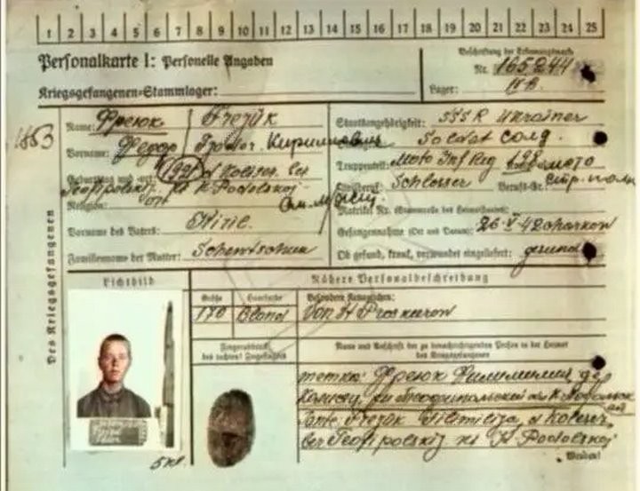 Тот цветущий и поющий яркий май! Столетний брестчанин вспоминает боевые походы