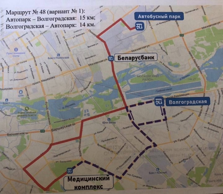 В Бресте планируется изменить движение по автобусному маршруту №48