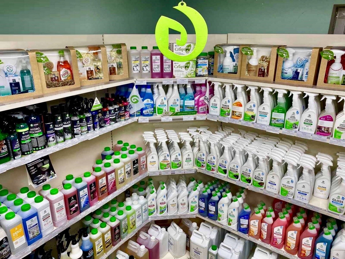 Готовимся к праздникам вместе с GRASS! Бытовая химия и автокосметика GRASS в Бресте – верный помощник в уборке!