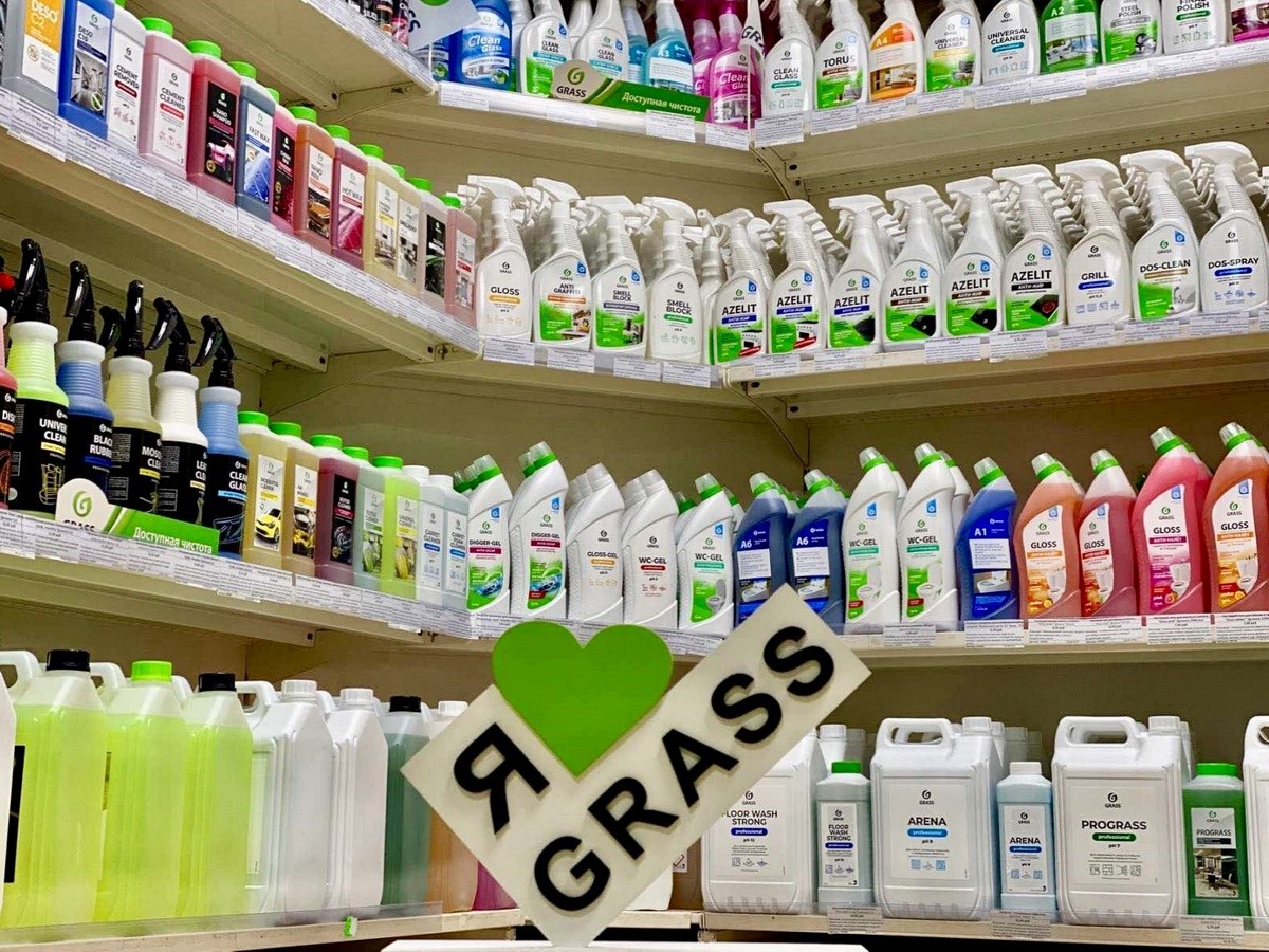 Готовимся к праздникам вместе с GRASS! Бытовая химия и автокосметика GRASS в Бресте – верный помощник в уборке!