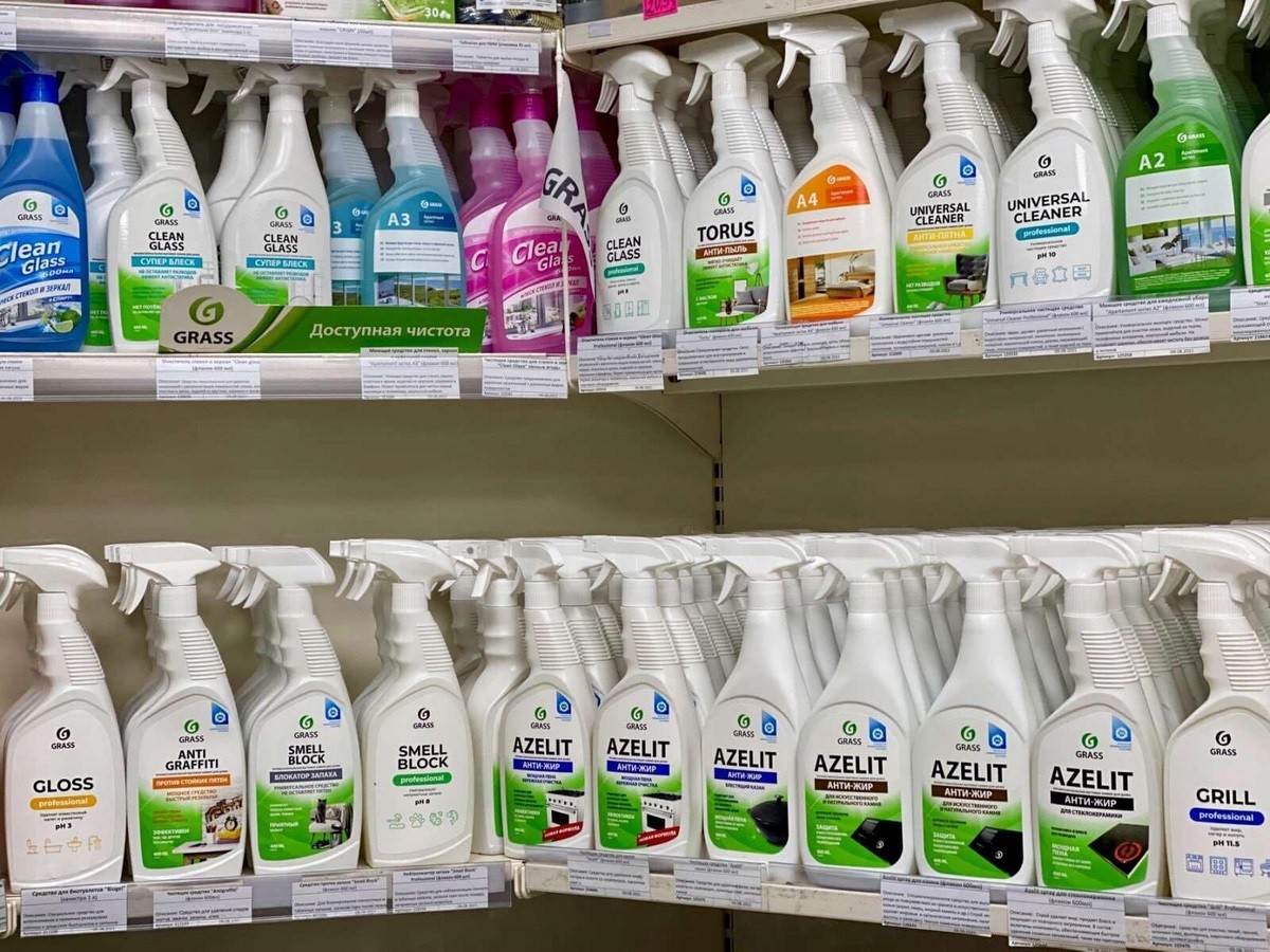 Готовимся к праздникам вместе с GRASS! Бытовая химия и автокосметика GRASS в Бресте – верный помощник в уборке!