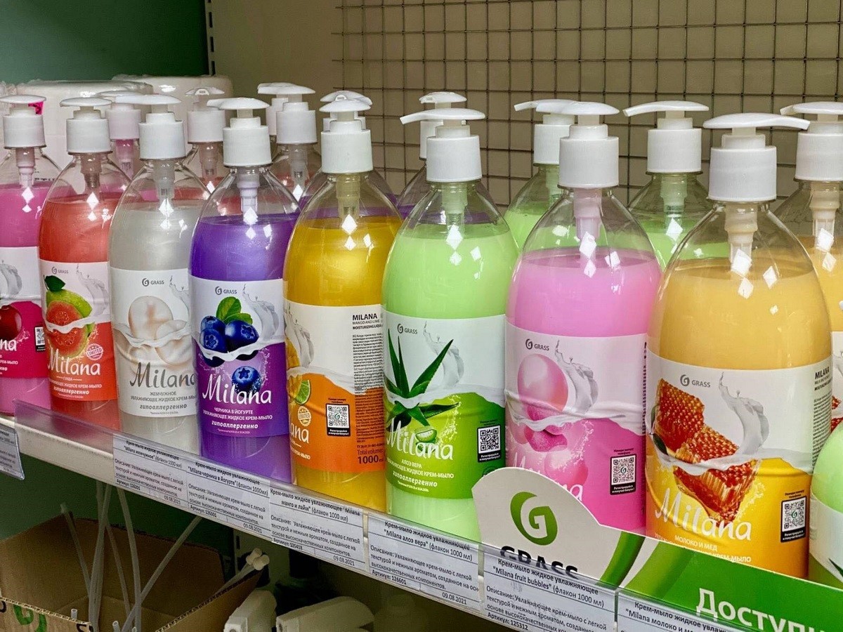 Готовимся к праздникам вместе с GRASS! Бытовая химия и автокосметика GRASS в Бресте – верный помощник в уборке!