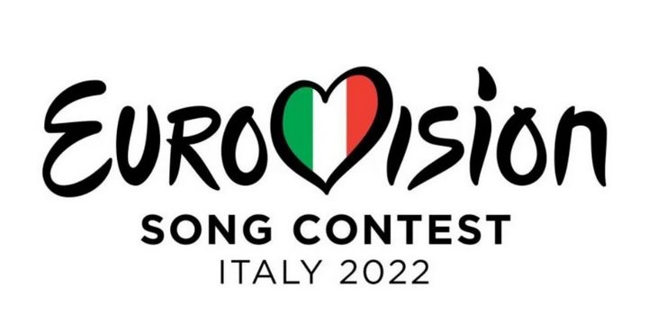 Евровидение